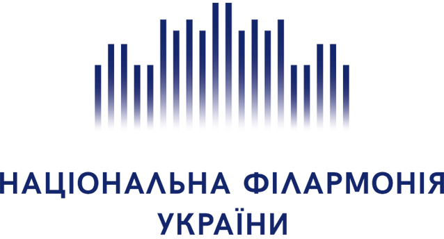 філармонія
