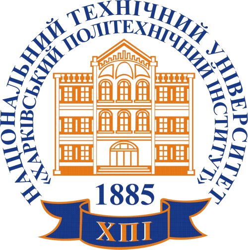 хпі