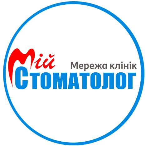 мійстоматолог