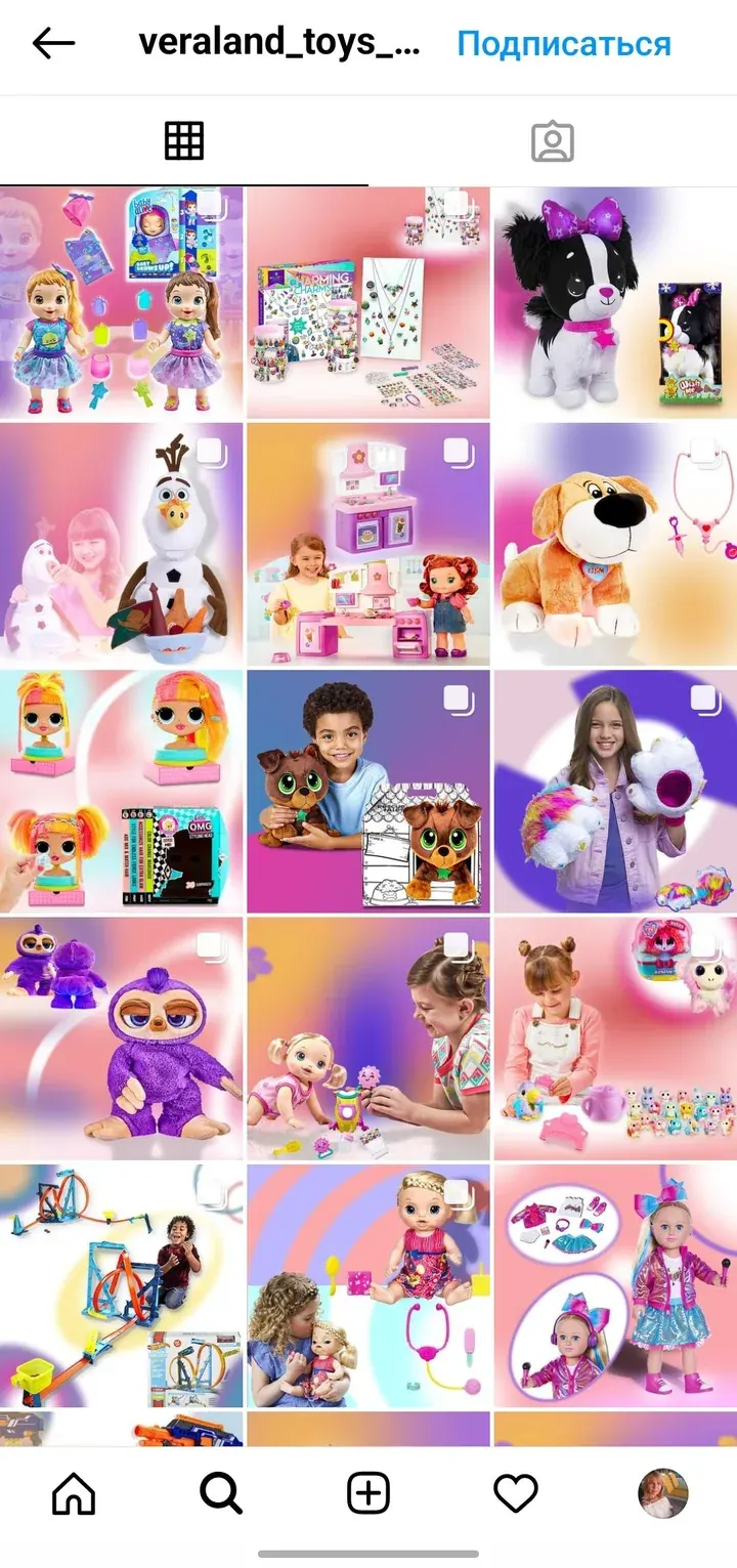 Стрічка Instagram магазину іграшок